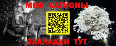 мдма Ирбит