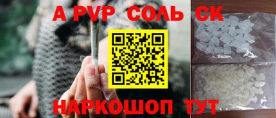 не бодяженный Изобильный