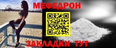 Альфа ПВП Ипатово