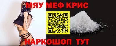 Альфа ПВП Ипатово