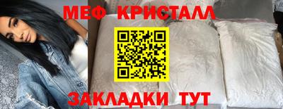 мдма Ирбит