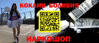 мдма Ирбит