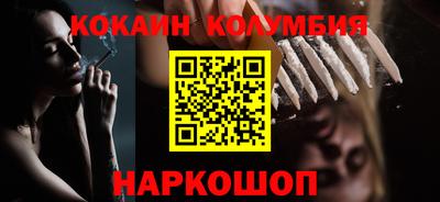 Альфа ПВП Ипатово