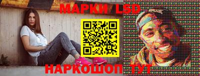 Альфа ПВП Ипатово
