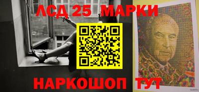 Альфа ПВП Ипатово