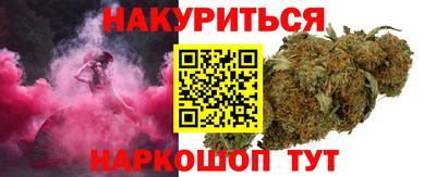 Альфа ПВП Ипатово