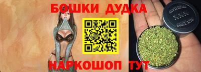 Альфа ПВП Ипатово