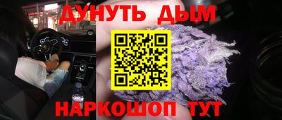 Альфа ПВП Ипатово
