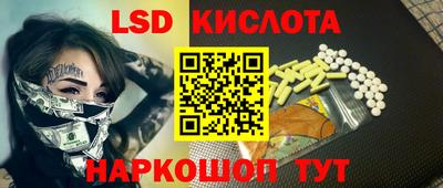 мдма Ирбит