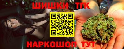 мдма Ирбит