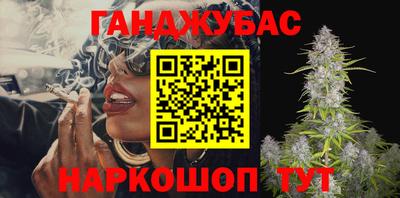 Альфа ПВП Ипатово