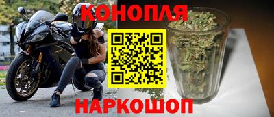 мдма Ирбит