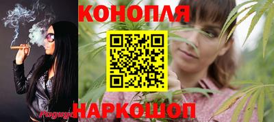 Альфа ПВП Ипатово