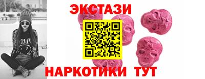 не бодяженный Изобильный