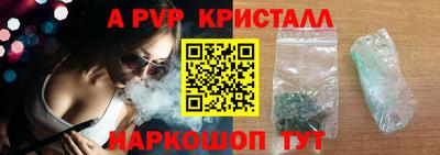 мдма Ирбит