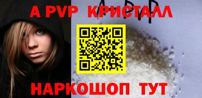не бодяженный Изобильный