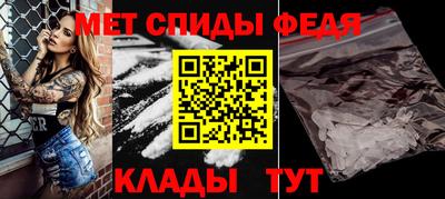 мдма Ирбит