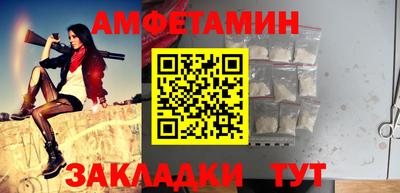 мдма Ирбит