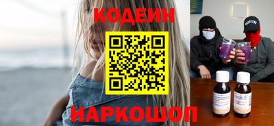 Альфа ПВП Ипатово