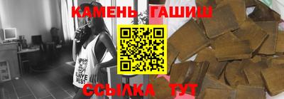Альфа ПВП Ипатово