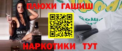 мдма Ирбит
