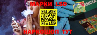мдма Ирбит