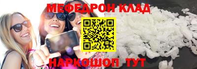 Альфа ПВП Ипатово